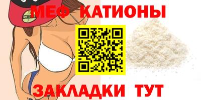 героин Апрелевка