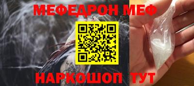героин Апрелевка