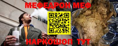 героин Апрелевка