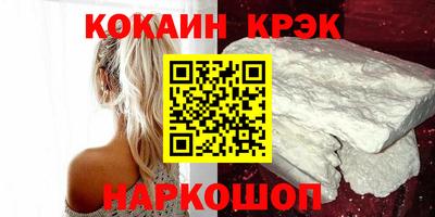 героин Апрелевка