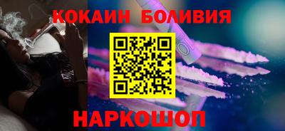 первитин Апшеронск
