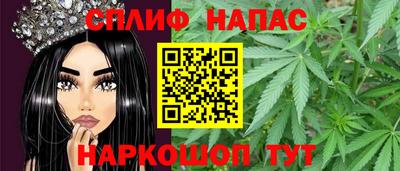 первитин Апшеронск