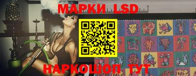кристаллы Аргун