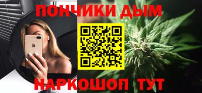 герыч Волжск