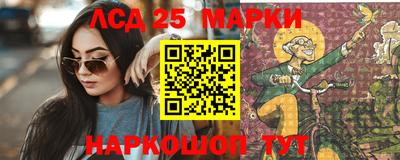 героин Апрелевка