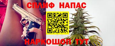 героин Анапа