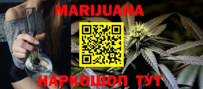 первитин Апшеронск