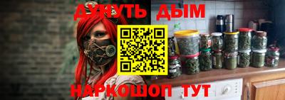 героин Апрелевка