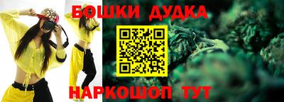 героин Апрелевка