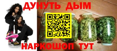 героин Апрелевка