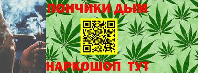 кристаллы Аргун