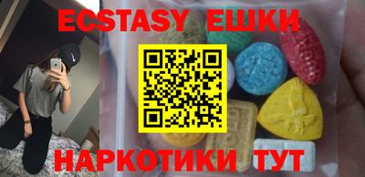 героин Апрелевка