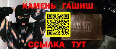 героин Апрелевка