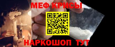 героин Анапа
