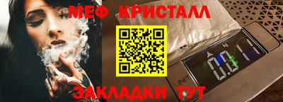 героин Апрелевка