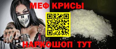героин Апрелевка